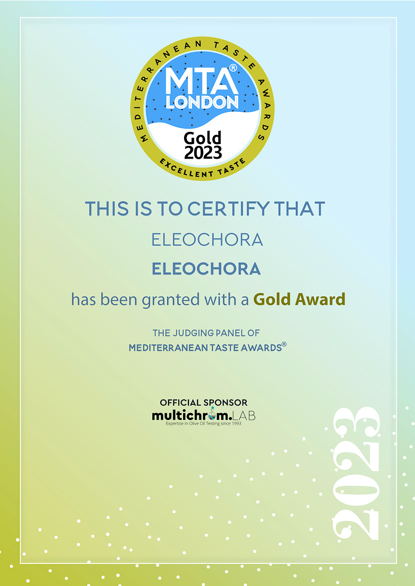 Gold MTA 2023